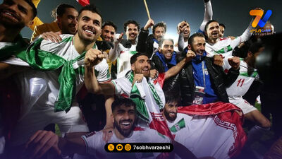 جدول نهایی گروه G؛ بلژیک و مصر مستقیم صعود کردند، ایران در انتظار!