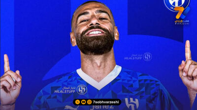 محمد صلاح در رادار سعودی‌ها!