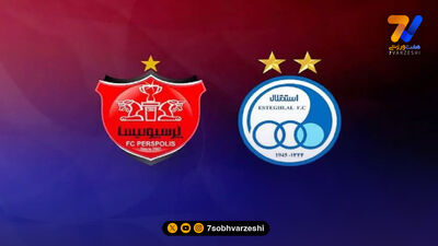 شاهرخ بیانی: مگر پرسپولیس تیم مش حبیب بود که 6 تا بزنیم؟!