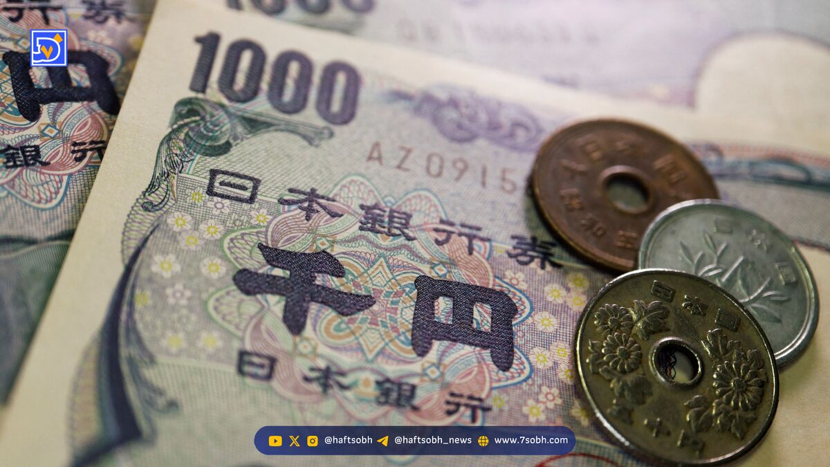 نقش نوظهور استیبل‌کوین‌های ین در بازار اوراق قرضه ژاپن