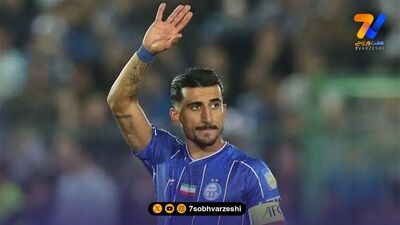 تمرین استقلال تعطیل شد