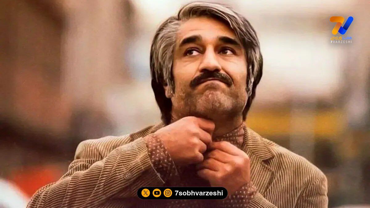نوستالژی | پژمان جمشیدی از زمین فوتبال تا جشنواره فجر