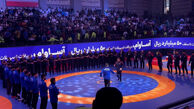 مراسم آغازین فینال لیگ برتر کشتی آزاد؛ حسن یزدانی سالن را منفجر کرد!