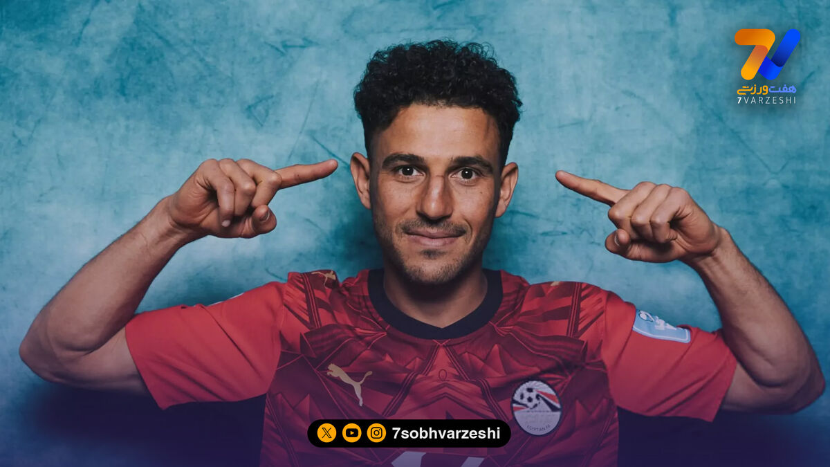 غیبت دو بازیکن کلیدی مصر مقابل ایران قطعی شد
