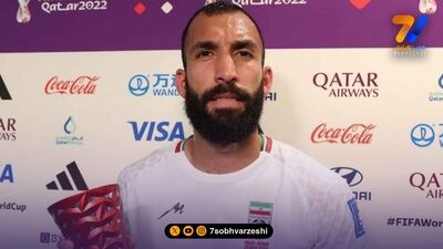 تاج:  قلعه نویی 30 میلیارد تومان + 70 میلیارد تومان پاداش دریافت می‌کند