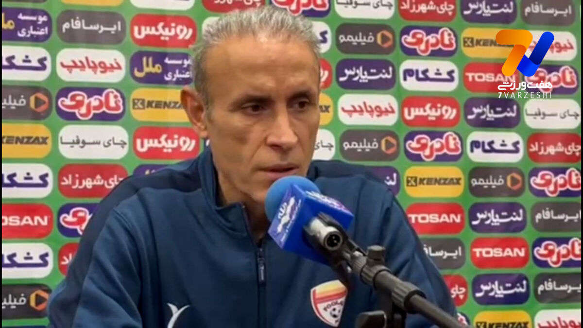 گل محمدی: فردا، هدف ما و سپاهان یک فوتبال خوب است