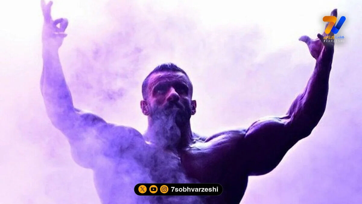 فیگور جذاب هادی چوپان در نوجوانی