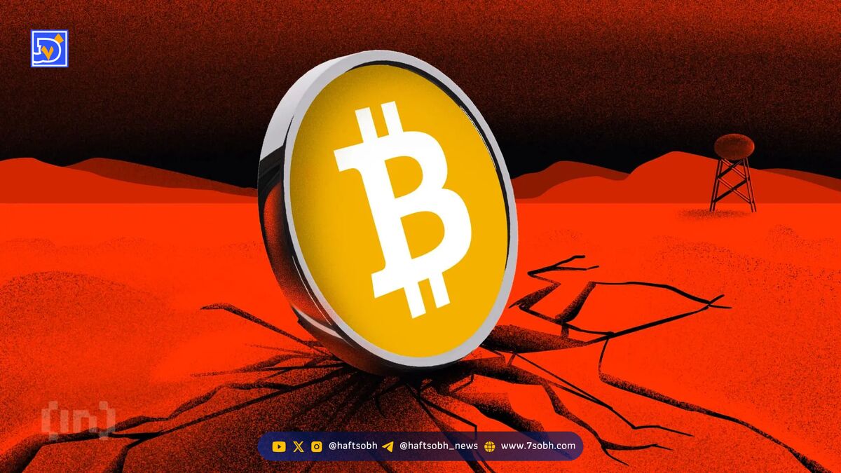 هشدار مارکوس تیلن: رالی بیت‌کوین ممکن است به دلیل خروج ETF‌ها معکوس شود