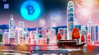 ورود بزرگ‌ترین اپراتور ATM بیت‌کوین به هنگ‌کنگ