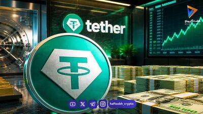  قیمت تتر امروز دوشنبه ۱۹ مرداد 1405 / کاهش قیمت تتر 