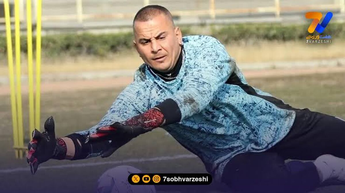 حامد لک فولادی ماند