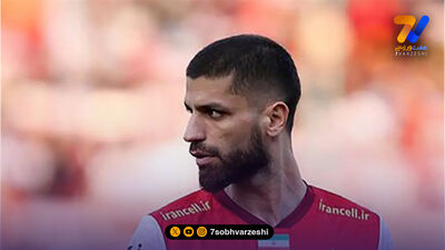 وعده همکاری تارتار به چند پیشکسوت پرسپولیس!
