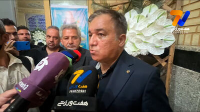 ستاره ازبک پرسپولیس به زودی در تهران!