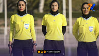 حضور داوران ایرانی در رقابت‌های لیگ قهرمانان بانوان آسیا