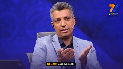 به قول ناپلئون چقدر تلفات دادیم آقای فردوسی پور؟!