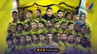 کوین یامگا قهرمان شد!