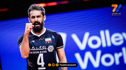سعید معروف؛ هم بی‌معرفتیم و هم فراموشکار!