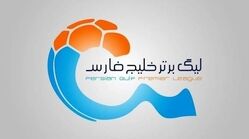 ردپای وزیر سابق در انتخاب سرمربی لیگ برتری 