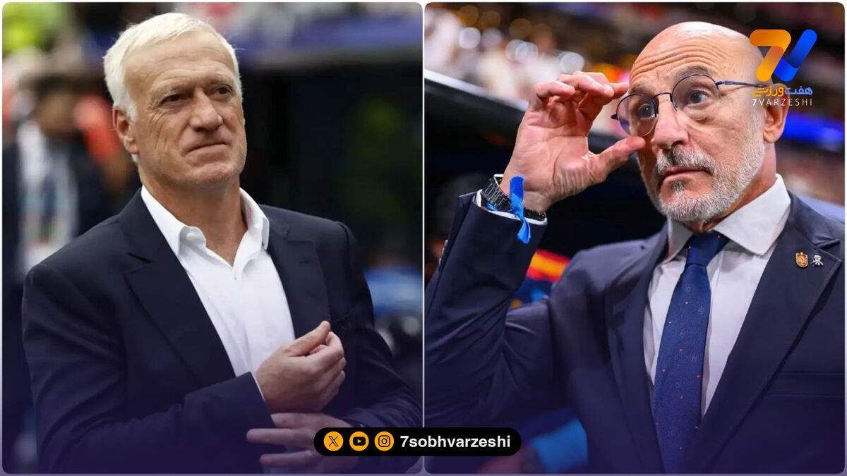 چگونه اسپانیا سر خروس را زد؟/ دلافوئنته مثل کف دست فرانسه را می شناخت!