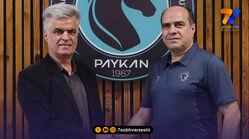 رسمی؛ ایمان عالمی مربی پیکان شد