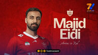 ویدیوی رونمایی پرسپولیس از مجید عیدی با حال‌وهوای فیلم‌های وسترن