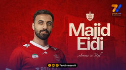 ویدیوی رونمایی پرسپولیس از مجید عیدی با حال‌وهوای فیلم‌های وسترن