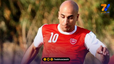 هشدار به ملی پوشان پیر ایرانی: از اسم "لیونل مسی" سواستفاده نکنید!