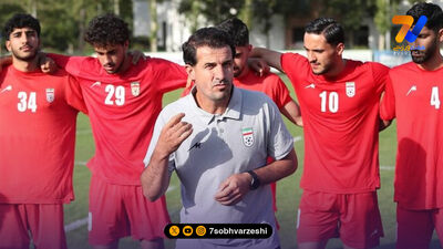 تساوی ارزشمند تیم ملی مقابل بودروم‌اسپور
