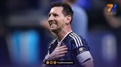 هدیه آرژانتین به شماره ۱۰ جاودانه؛ مسی: مارادونا از آن بالا لبخند می‌زند!