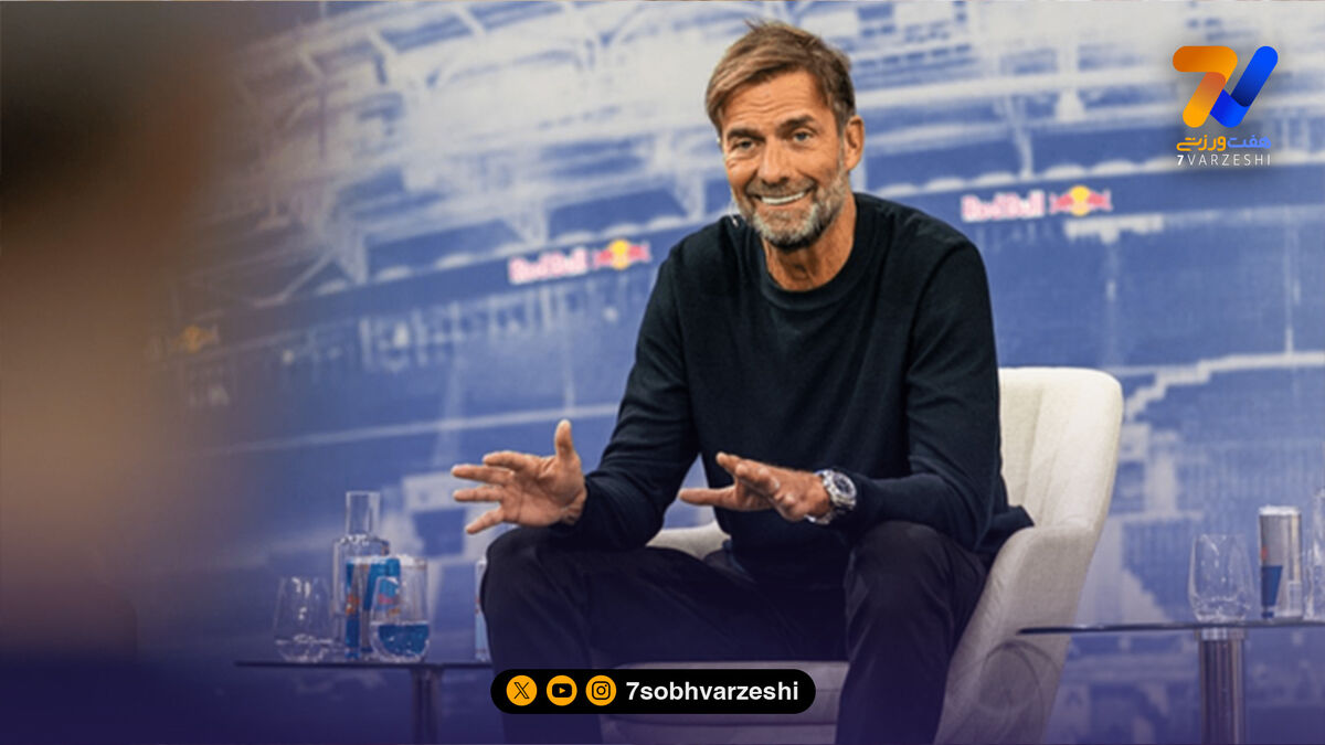 پاسخ مبهم به پیشنهاد مانشافت