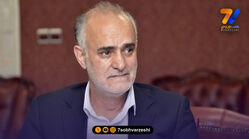 محمدنبی: تیم ملی در مسیر جام جهانی شرایطی کاملاً متفاوت را تجربه کرد