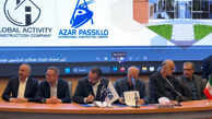 امضای قرارداد همکاری برای تاسیس ساختمان جدید فدراسیون