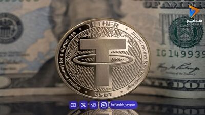 قیمت تتر امروز پنجشنبه ۱ مرداد 1405 / افزایش قیمت تتر