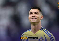 ازدواج رونالدو با جورجینا، برنامه النصر را به هم زد