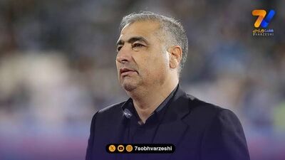 موزیک ویدیوی نساجی برای جشن قهرمانی