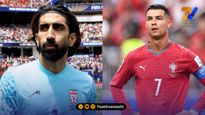 کنایه تند برانکو به پرتغال و رونالدو!