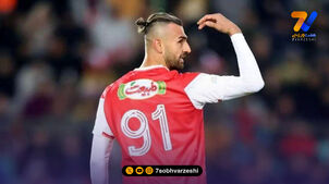مهاجم پرسپولیسی در ترکیه ماندنی شد!