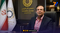 نجفیان: شمس‌آذر در آینده یکی از مدعیان اصلی لیگ خواهد بود