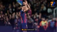 از نیوکمپ تا وینتر پارک؛ ستاره بارسا در MLS