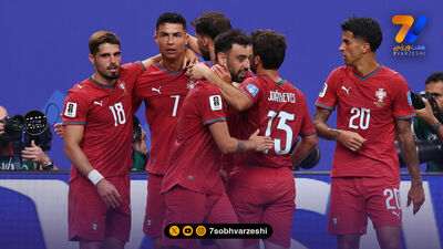 خلاصه بازی پرتغال 2 - کرواسی 1