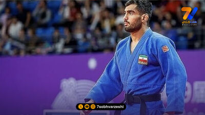 جودوکاران جوان ایران با یک نقره و چهار برنز هفتم آسیا شدند