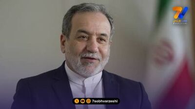 استقبال از کاروان تیم ملی در فرودگاه مهرآباد پس از جام جهانی 2026/ گزارش تصویری
