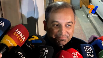 برگزاری تورنمنت چهارجانبه عراق با حضور ایران
