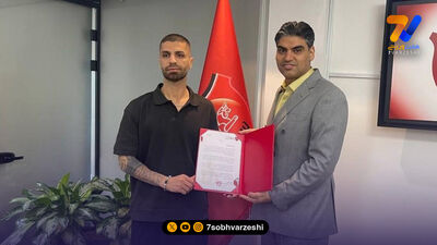 پرسپولیس پنجشنبه در ایفمارک؛ آغاز تست‌های پزشکی پیش‌فصل