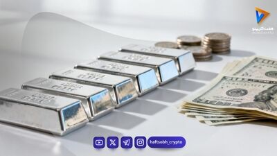  بازار نقره امروز شوکه‌کننده بود / هر گرم به چند تومان رسید؟