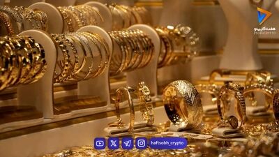 هفته پرتنش بازارها؛ برندگان اصلی کدام دارایی‌ها بودند؟