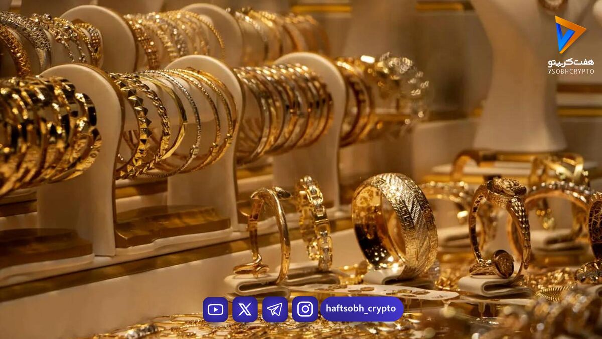  قیمت طلا و سکه امروز پنجشنبه ۱۵ مرداد ۱۴۰۵/افزایش قیمت طلا و سکه امامی 