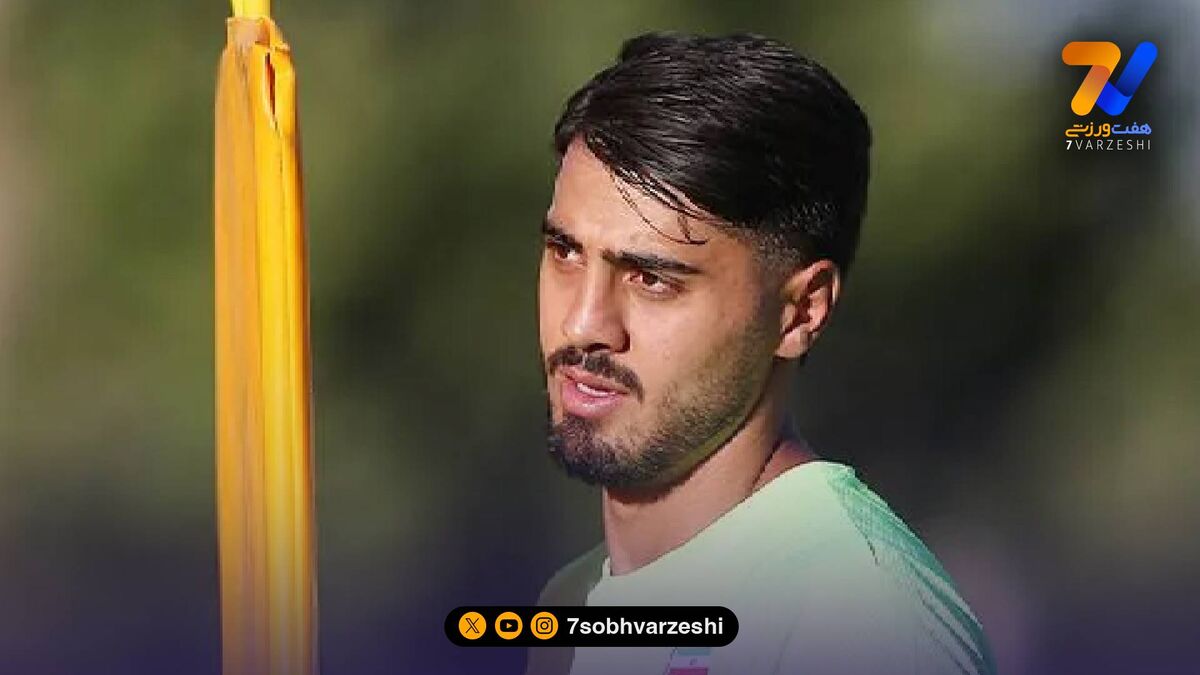 دعوت مهاجم استقلال به اردوی تیم ملی