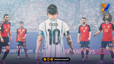 گل اول بایرن مونیخ به استون ویلا توسط کیم مین جائه