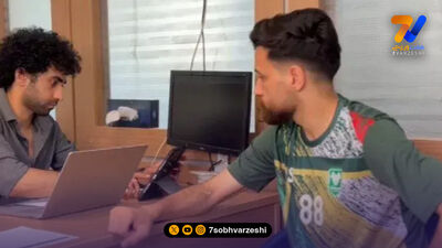 تصمیم فدراسیون برای حضور تماشاگران در فصل جدید لیگ برتر